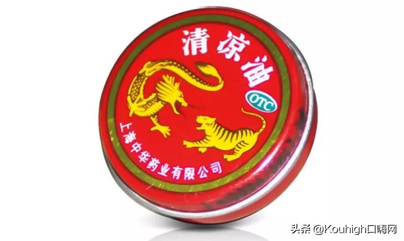 留学生国外生病全靠硬挺？细数那些国外看病的“丧事”儿