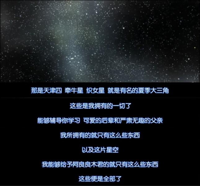 满满都是梗新剧,一月新番被很多人误解的好番