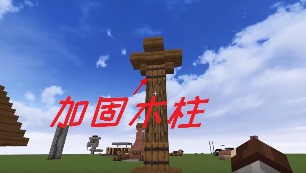 我的世界木桶如何使用,我的世界的木桶有什么用