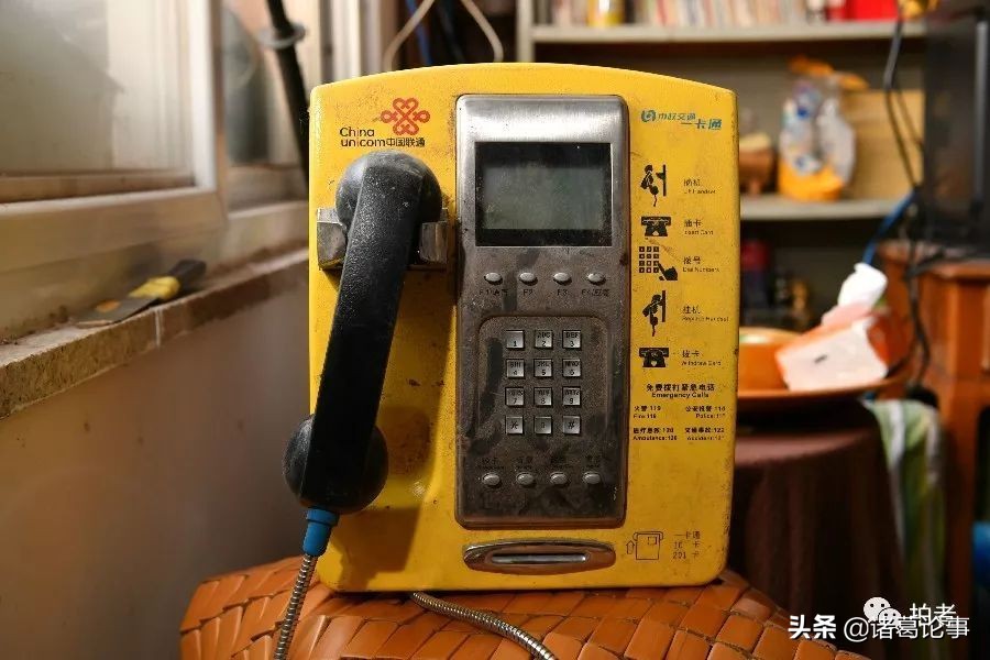 90年代bb机回忆视频,八十年代大哥大bb机