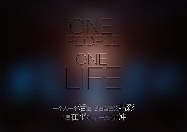 微商解决5000万人口就业,微商妈妈的出路和前景