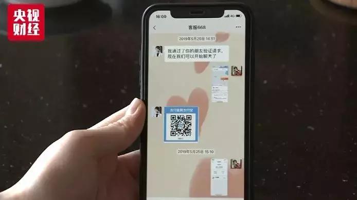 当当礼品卡用了能退款吗,当当购物赔付