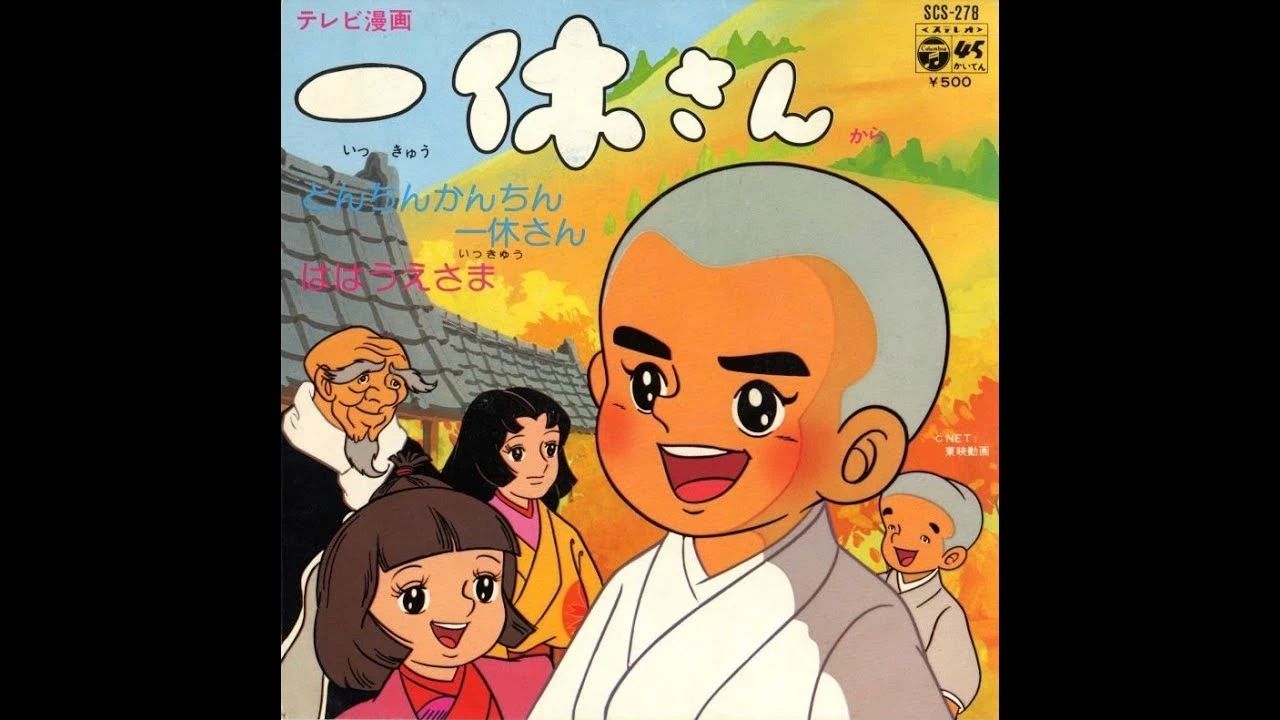 这个童年里的小光头,不只是你小时候想得那么简单「083期」