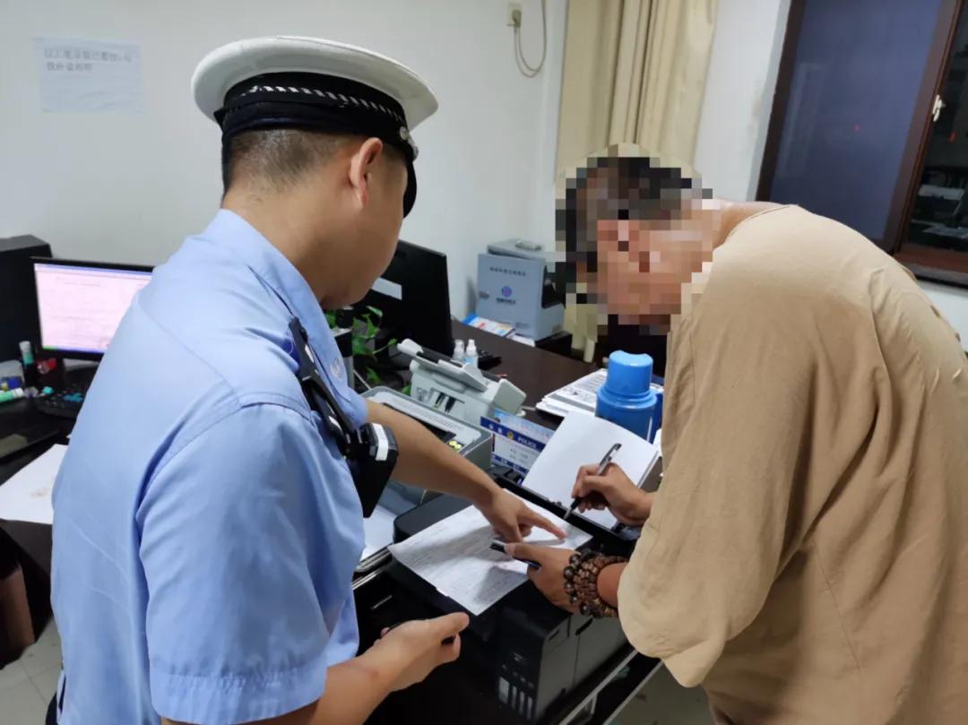 醉驾的代价醉与罚,黄赌毒酒驾醉驾等违法犯罪的代价