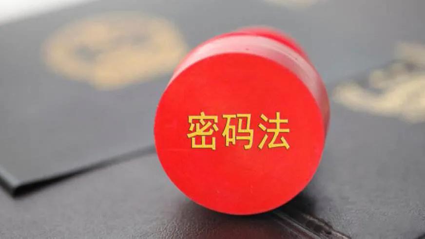 一串数字怎么破解,破译一串数字