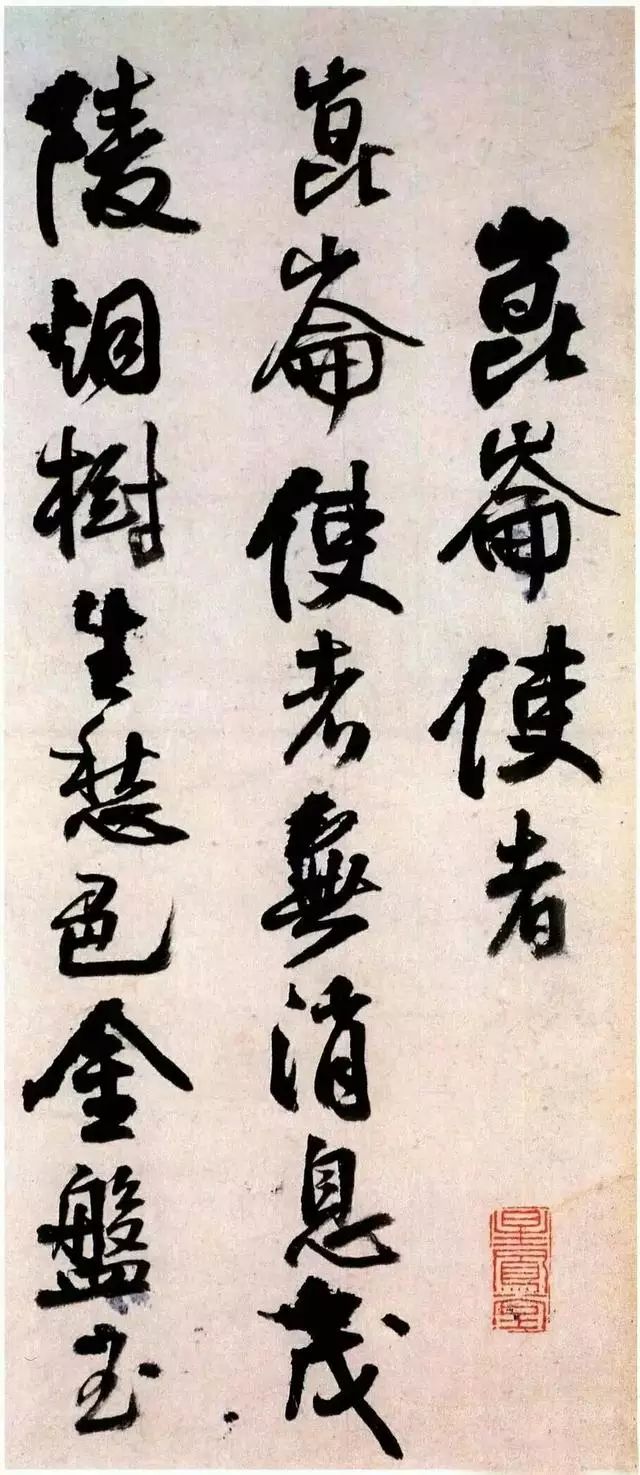 学书法的4个硬道理,学书法的四种方法有哪些