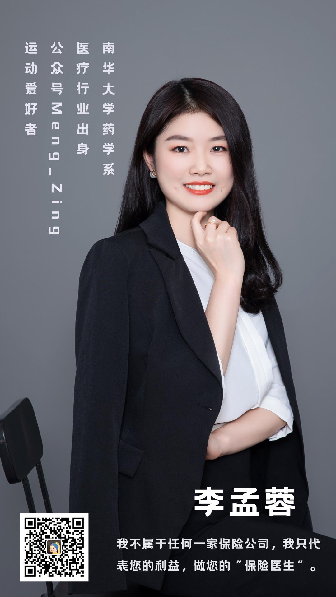 常见的投资产品有哪些,不懂就学没钱就赚