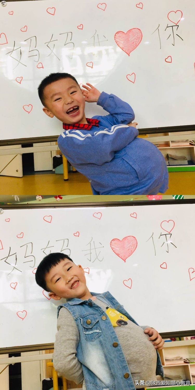 贺州行知学校母亲节,行知小学母亲节