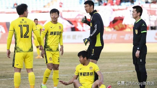 2019中甲永昌对绿城,中甲苏州东吴与浙江绿城即时比分