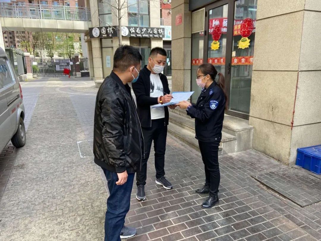 环保局复工复产,督查指导复工复产工作