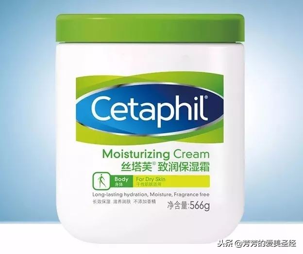 干燥的冬天什么护肤品比较好,干燥保湿效果好一点的身体乳