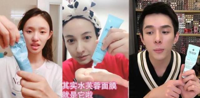 吴昕好闺蜜,吴昕娱乐圈的好闺蜜