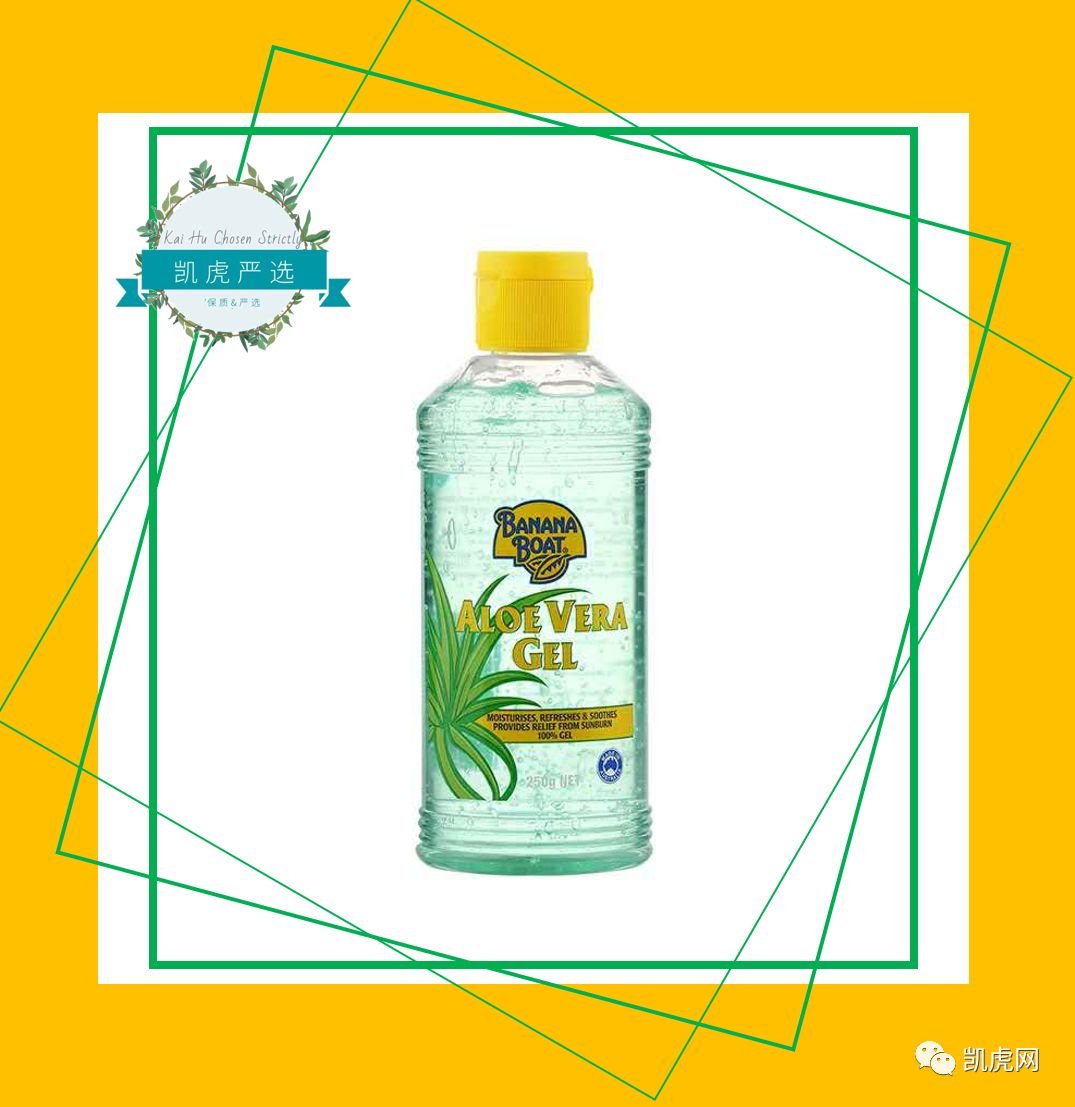 芦荟胶真祛痘淡化痘印吗,芦荟胶什么样的痘都能祛吗