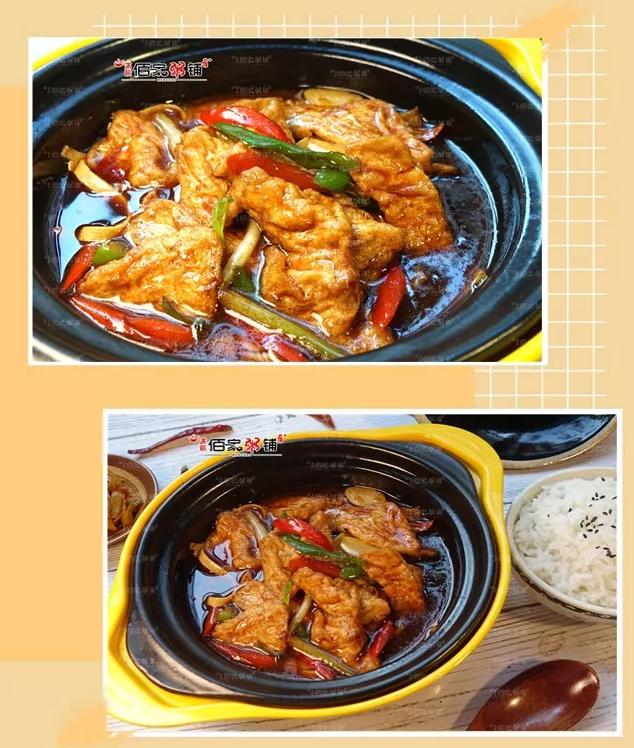 佰家粥铺怎样,不会做菜教你几招