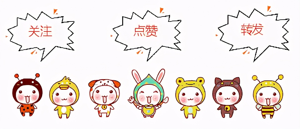 双杰电气和顺电气,和顺电气充电桩龙头