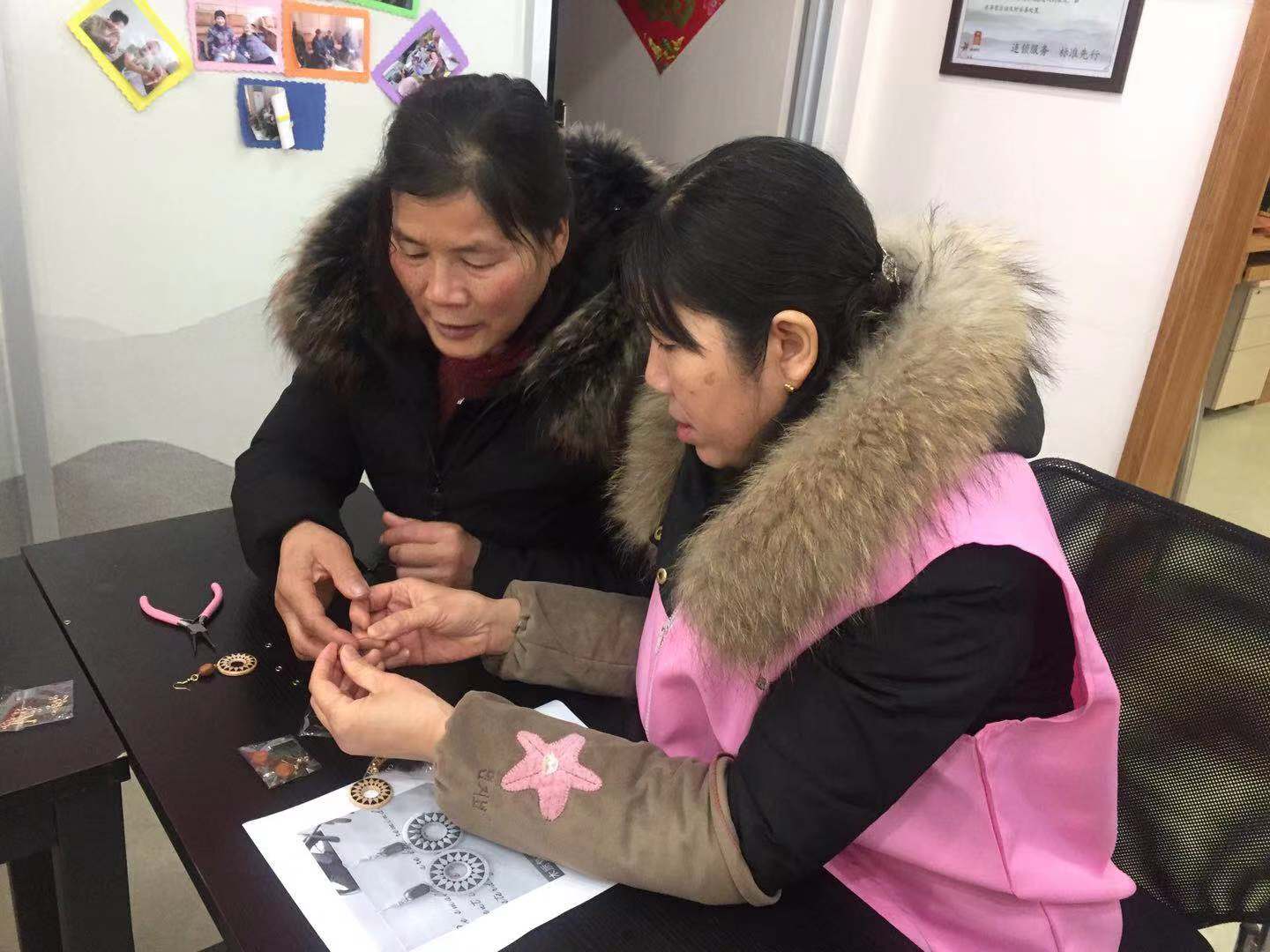 小饰品爱心,小饰品助残