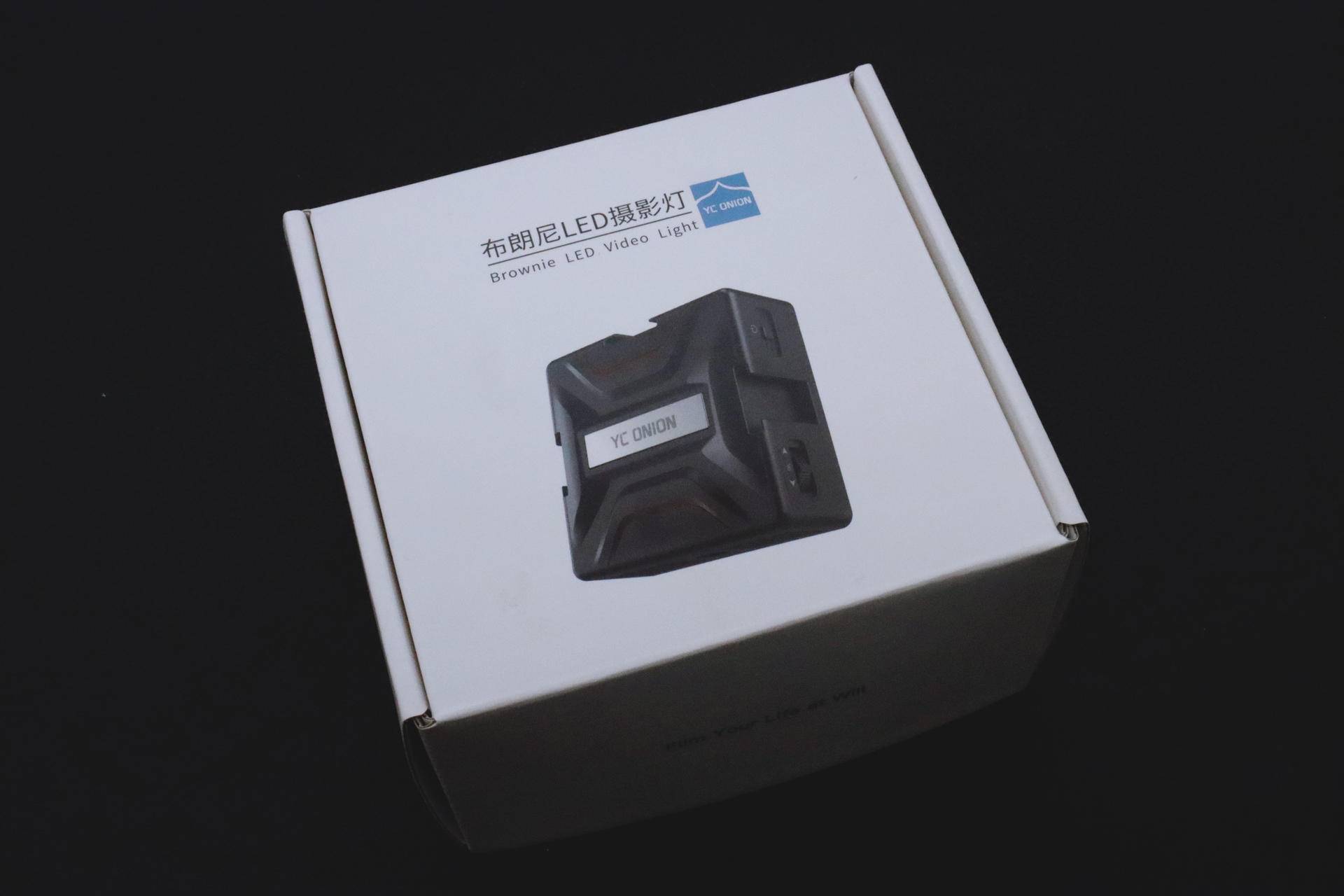 想做你的掌上明灯，洋葱工厂布朗尼摄影灯上手体验