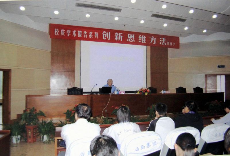 中国矿大当年为啥在徐州,徐州矿大故事