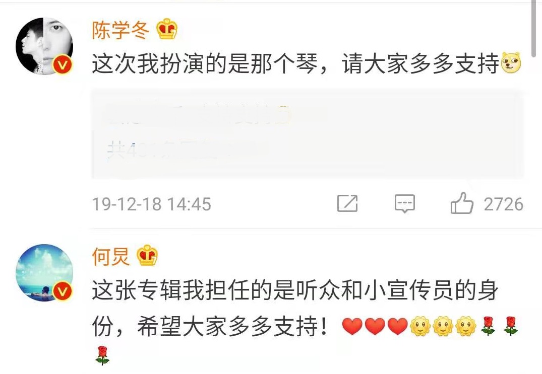 李云迪的肖邦无人能敌,李云迪肖邦比赛都什么曲子