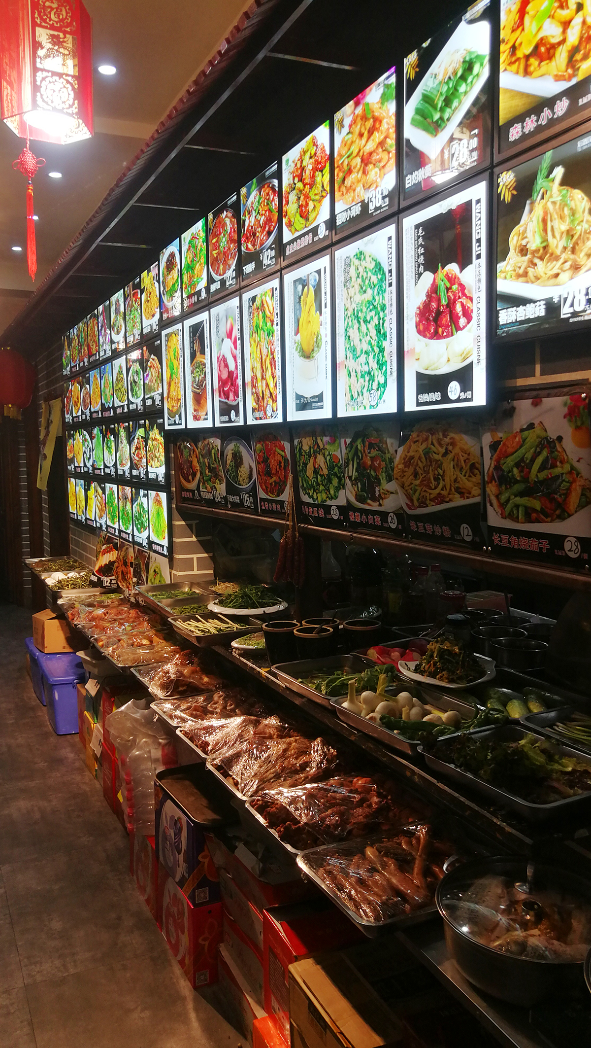 王家大院柳河,柳河县王家大院