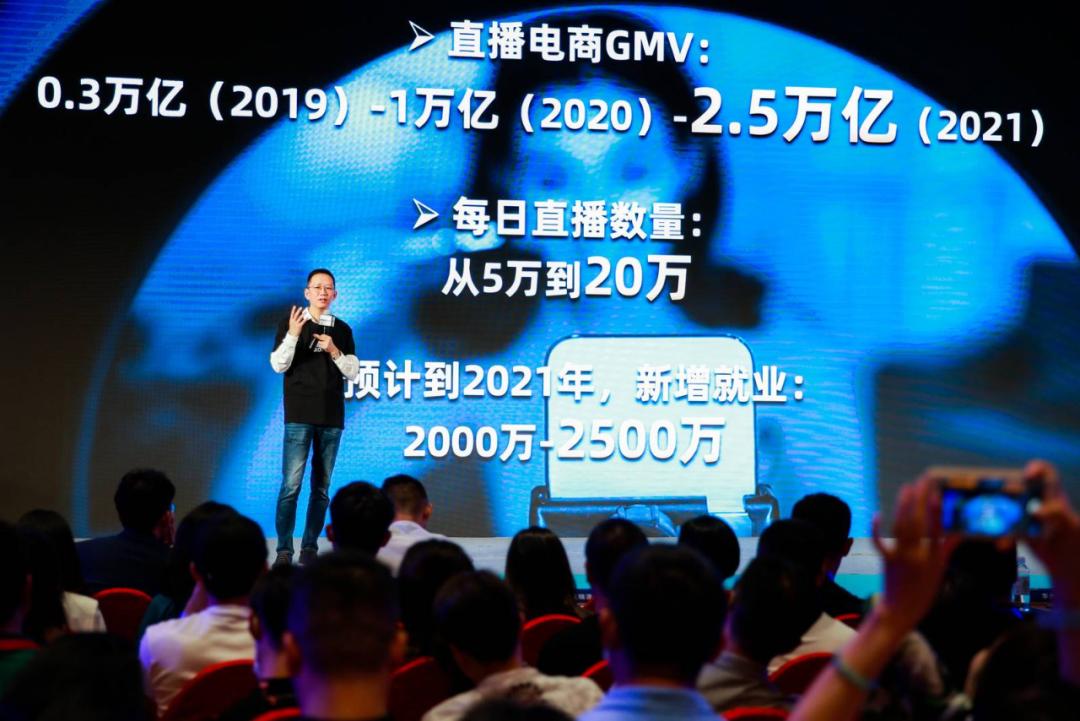 吴晓波年终秀2020演讲全套,吴晓波2024年完整版总结