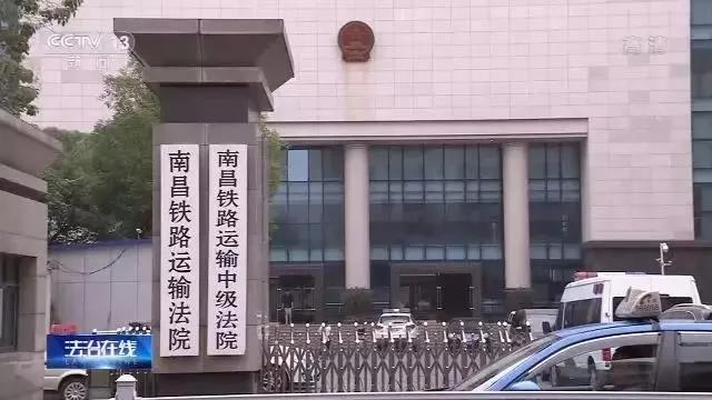 黄牛抢火车票判刑,火车票倒卖判多少年