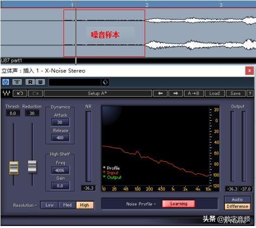 waves哪款插件可以让人声浑厚,waves环境氛围效果器