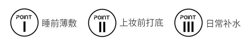 李佳琦推荐，澳洲樱萃微囊凝珠精华！孕妇、敏感肌都可安心使用