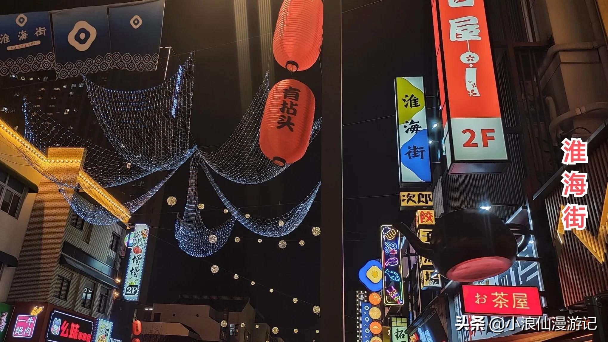 苏州免费景点排名榜前十名,苏州60岁免费景点大全