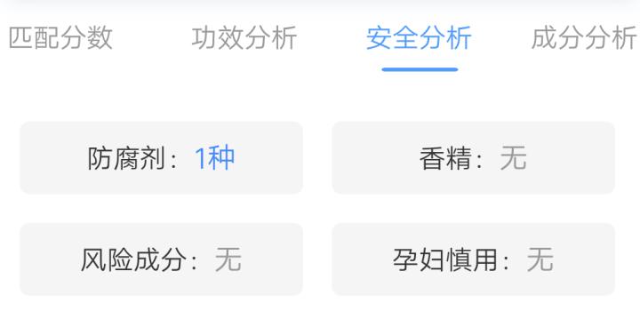 婴儿润肤霜青蛙王子好吗,青蛙王子儿童润肤霜治疗干皮吗