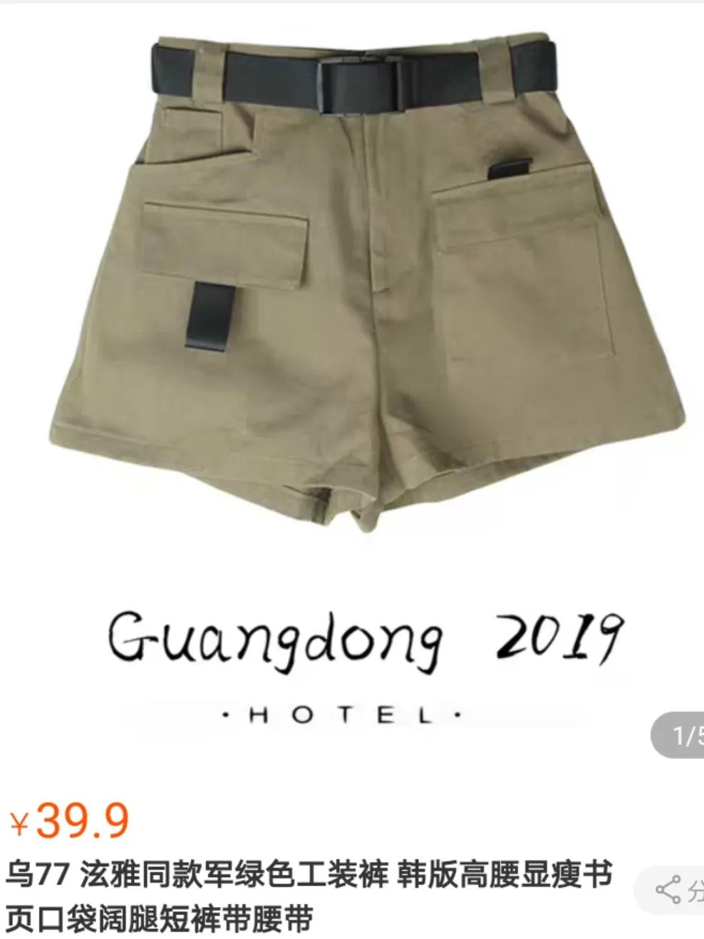 抄袭设计被揭穿,不输大牌的几个独立设计师品牌