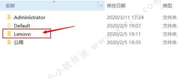 cad卸载重新安装还需要激活吗,cad如何彻底卸载不影响二次安装
