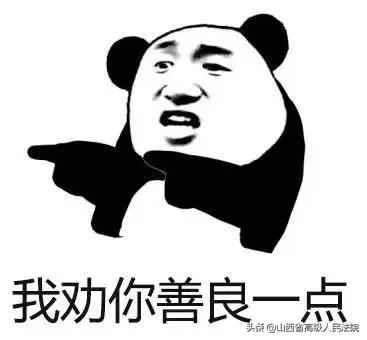 在微信上冒充外国人的骗术,微信骗红包套路方法