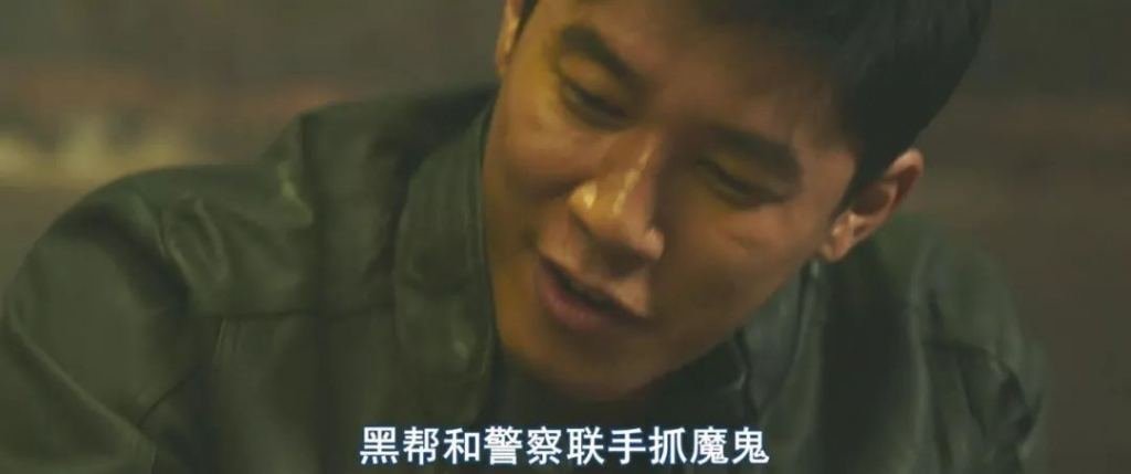 韩国马东锡电影恶人传完整版,韩国硬核动作片恶人传