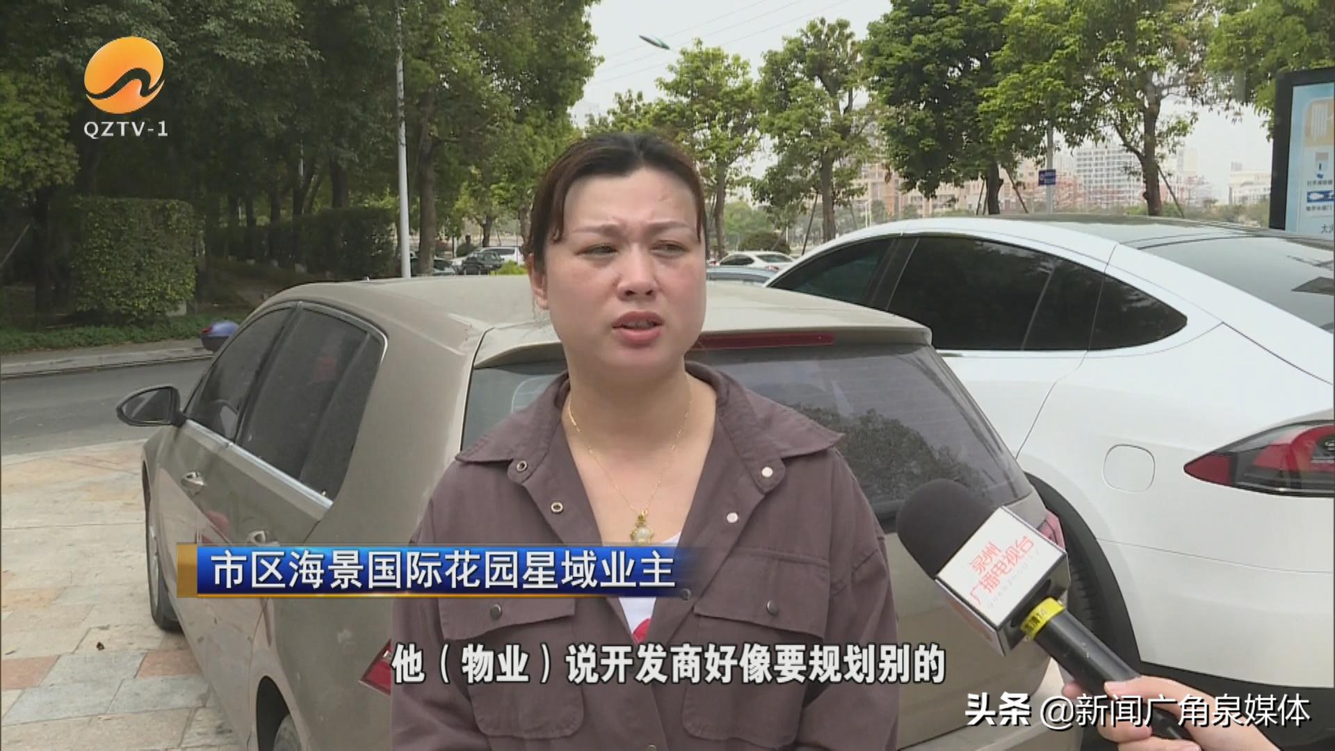 泉州海景国际花园二期星域9号楼,泉州海景国际花园星域值得买吗