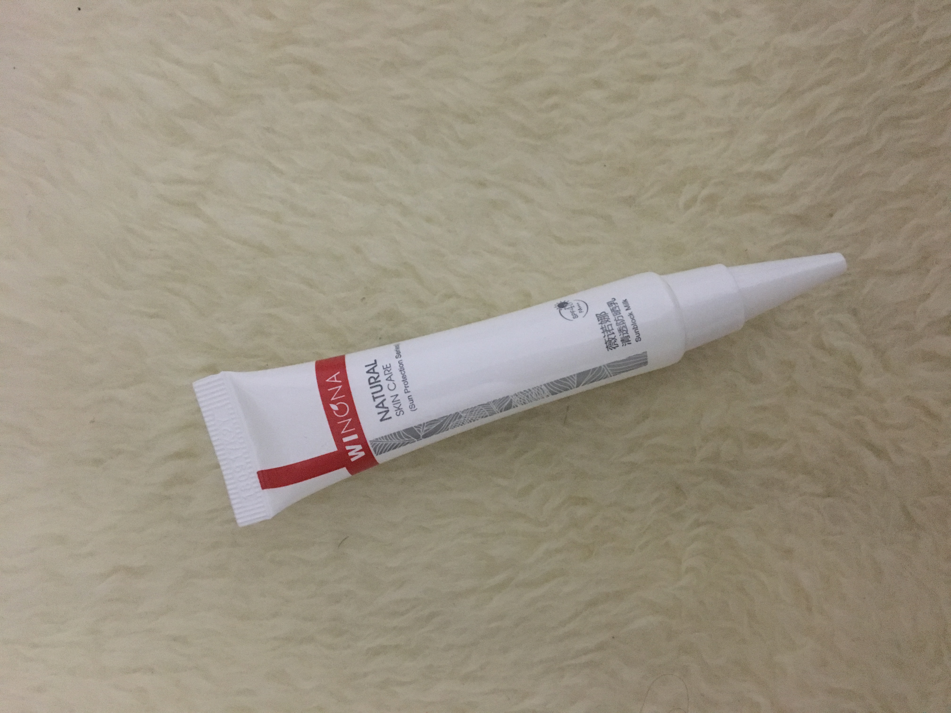 护肤保湿7件套,最好用的防晒干皮平价护肤品