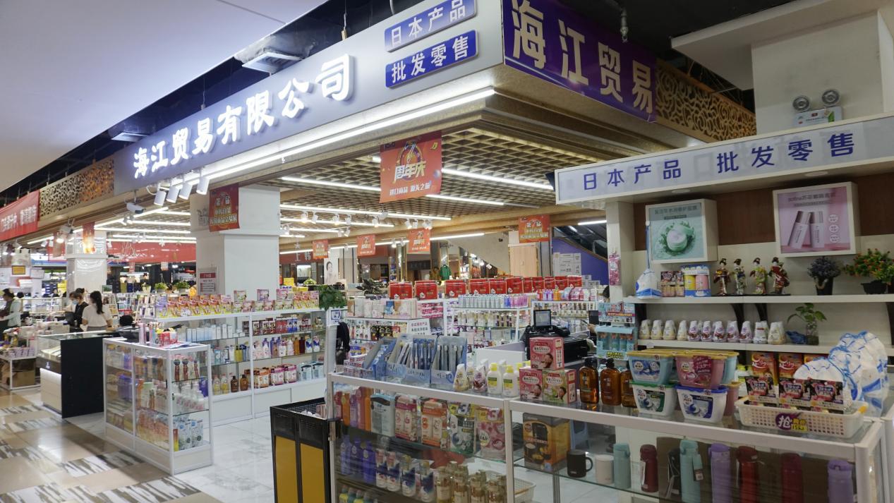 威海之行,我的威海之旅