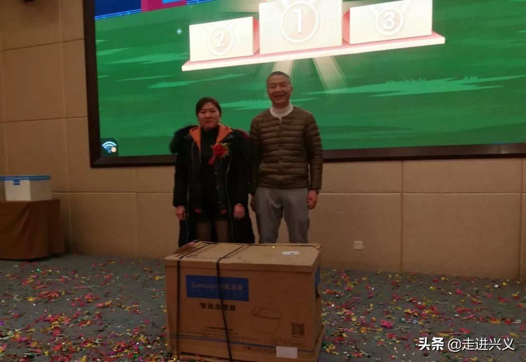 黔西南州“无毒家装，为爱而来”高峰论坛及产品发布会圆满落幕