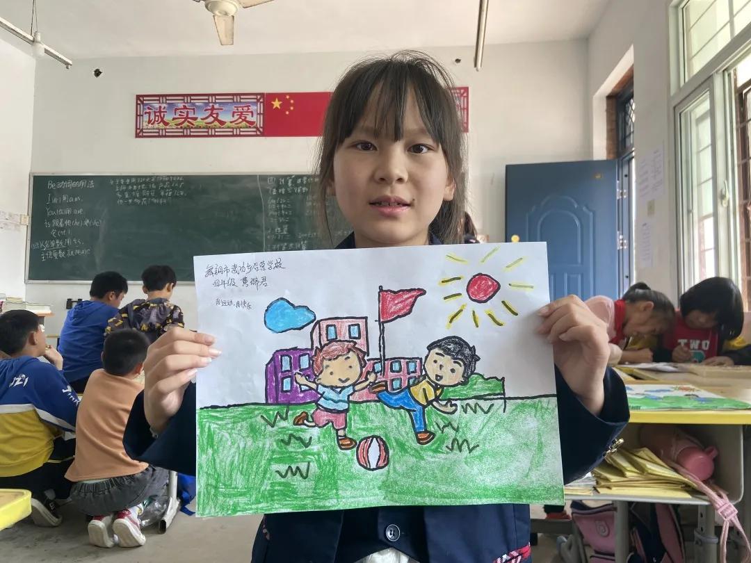 暖流计划公益活动进陕南山区校园,暖流计划公益基金