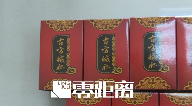 又一女孩因*肥药减**丧命！你不是在减肥，而是在自杀