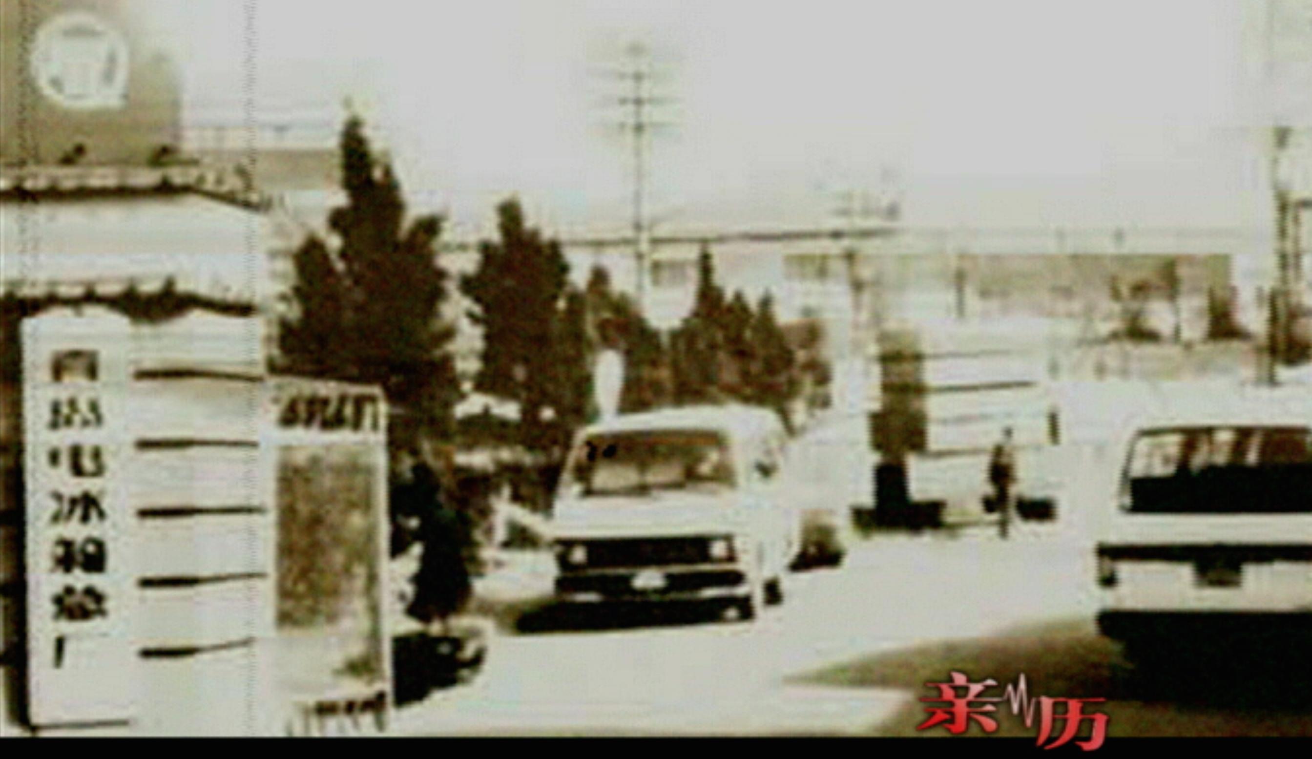 国货的前世今生三转一响观后感,国货的前世今生三转一响