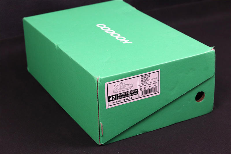 寒冬已到,咕咚跑鞋好还是42k好