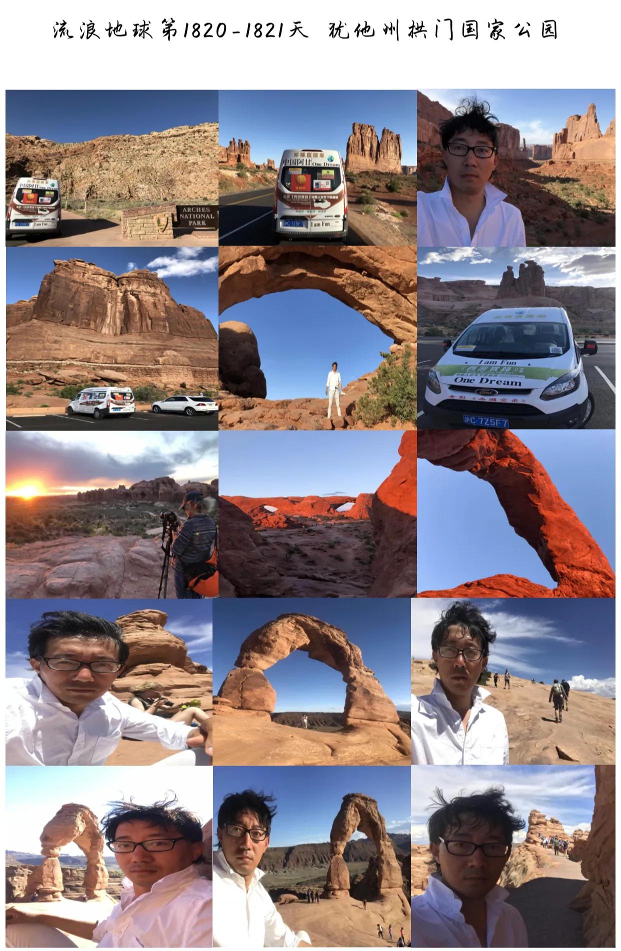 一人一车自驾到新疆,一人一车自驾游来到了三亚