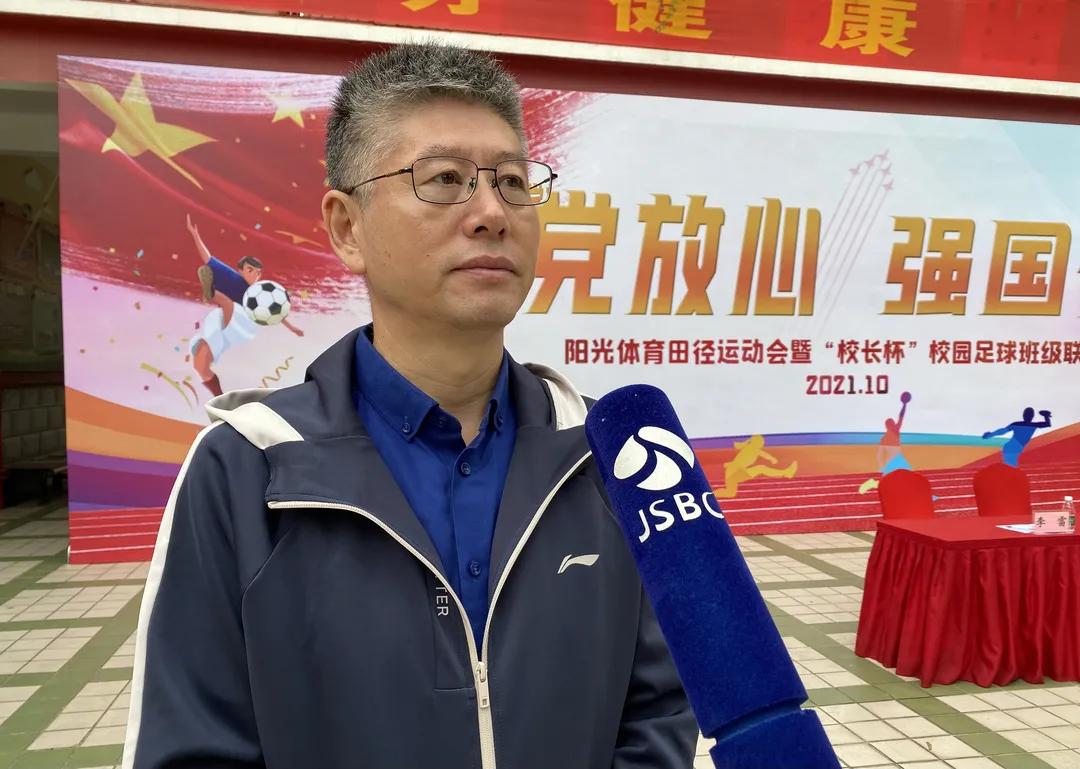 南京市宇花小学怎么样,南京市宇花小学公开课