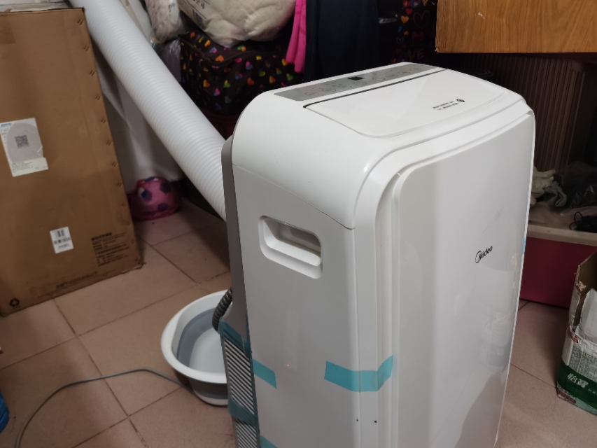 有人问干嘛买移动空调，是老家茂名高州习俗，有人怀孕不能乱打孔