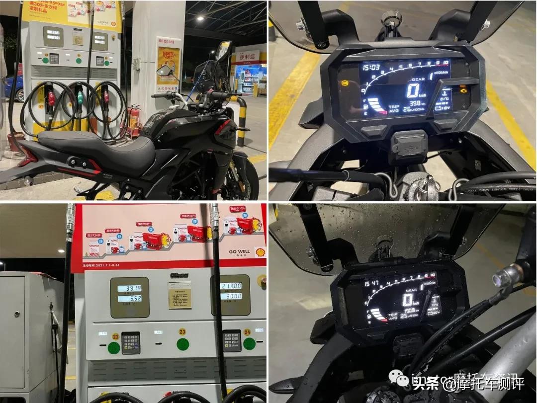 无极300ds滑动离合是什么意思,无极300ds跑西藏动力怎么样