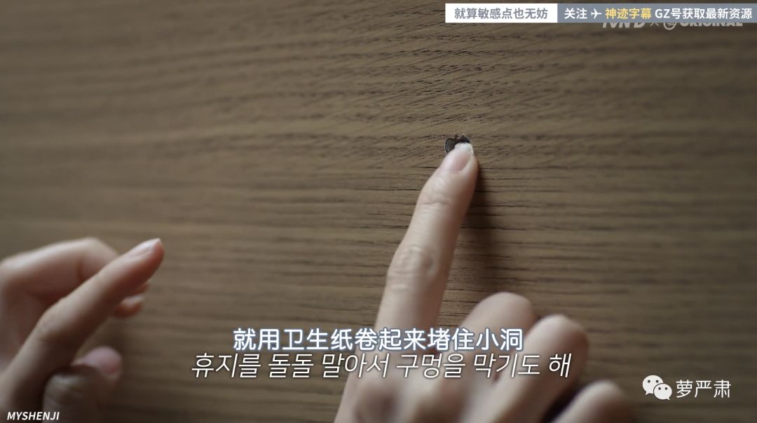 鍙楀鑹轰汉,鍙楀鐨勫コ鑹轰汉