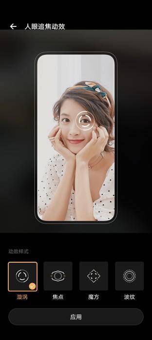 iqooz1是2000元的最强手机吗,iqooz1拍照直出4800万