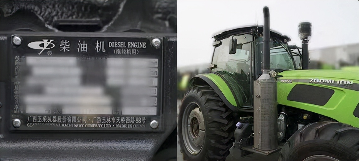 全新中联重科1804拖拉机多少钱,中联重科1804拖拉机补贴完多少钱