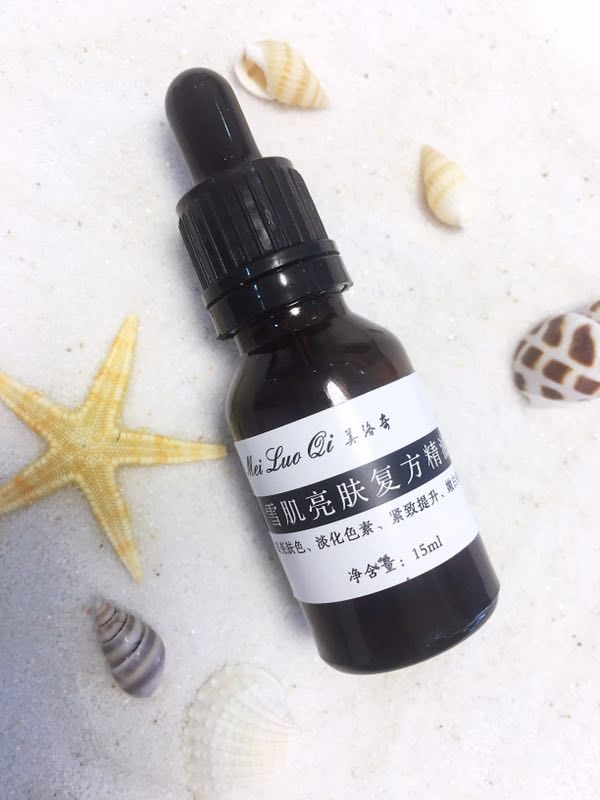 冬天肌肤变白嫩，亮肤精华是重点，有效淡斑祛黄，让你一直美下去